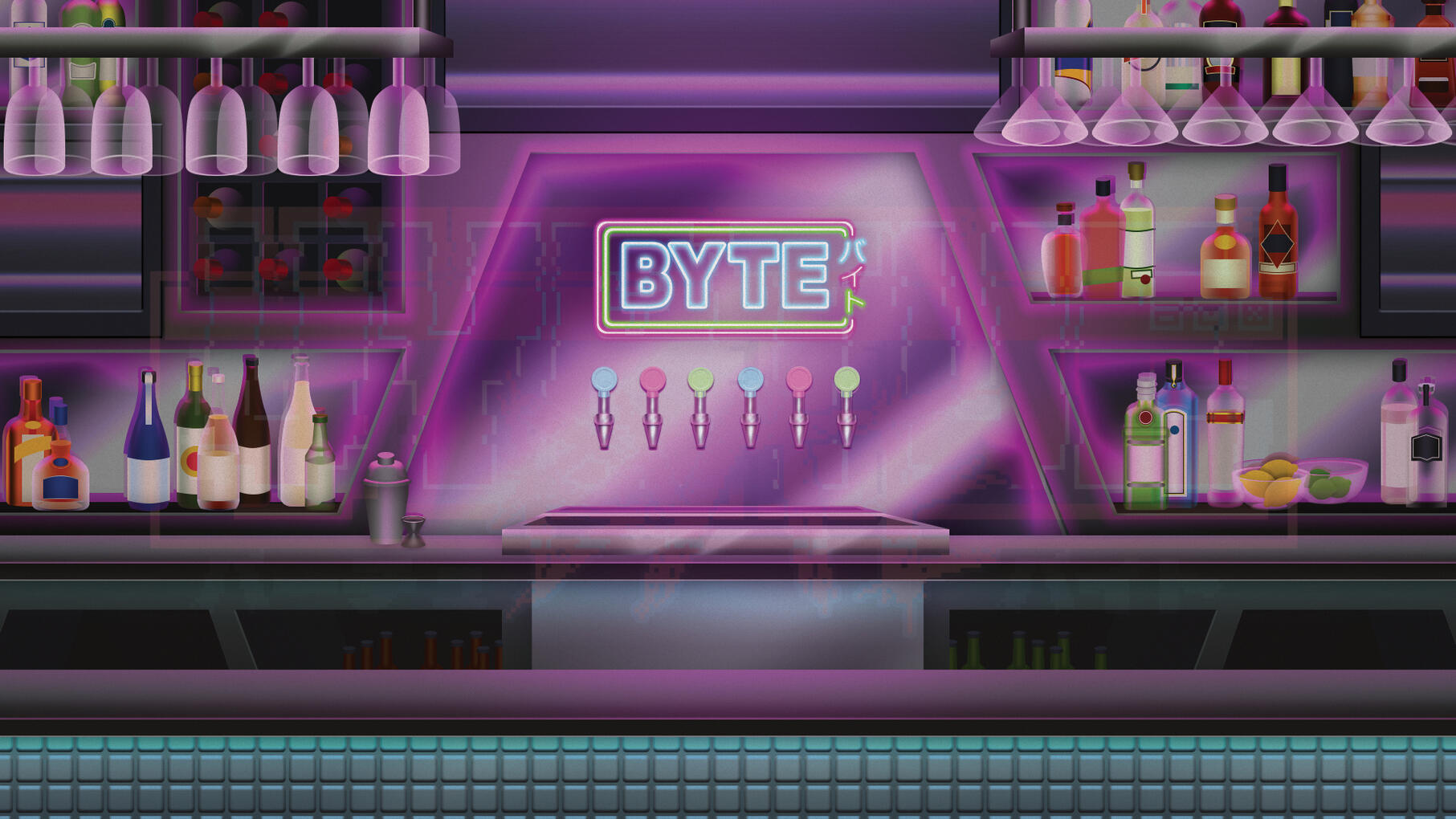 BYTE Bar & Cafe: Bar Section